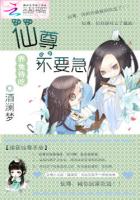 修真武俠