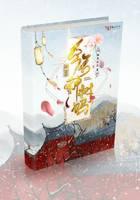 神君今天種樹嗎