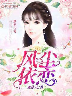校園青春