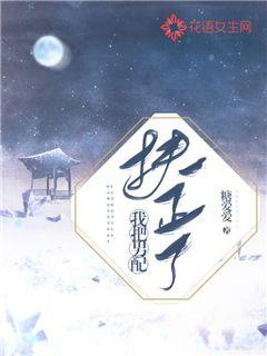 都市小說