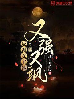 修真武俠