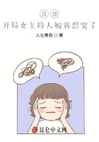 都市小說